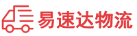 郴州到云龙县物流公司